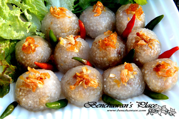 สาคู สาคู