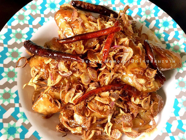 17 สูตรซอสโฮมเมด 17 สูตรซอสโฮมเมด