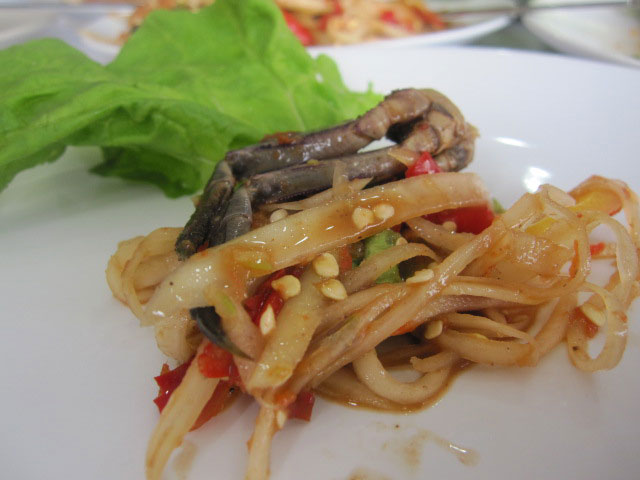 ลาบเป็ด ลาบเป็ด