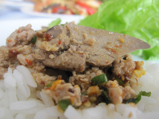 ลาบเป็ด ลาบเป็ด