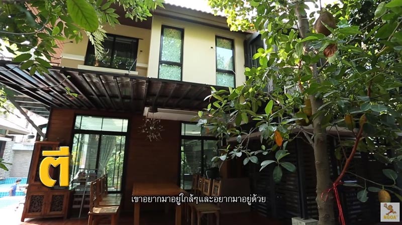 บ้านเอกชัย ศรีวิชัย บ้านเอกชัย ศรีวิชัย