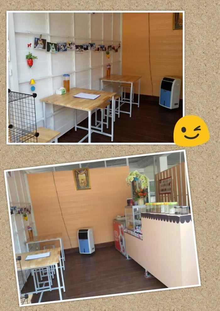 สร้างร้านกาแฟ สร้างร้านกาแฟ