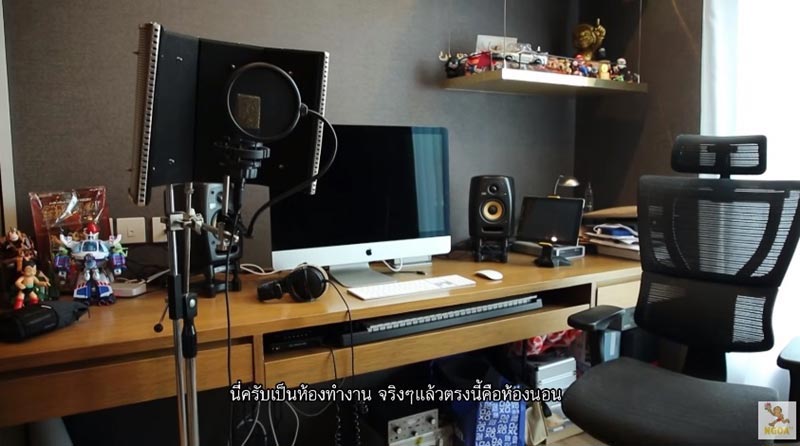 บ้านดาราพ่อลูกอ่อน บ้านดาราพ่อลูกอ่อน
