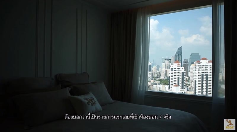 คอนโด คิม คิมเบอร์ลี่ คอนโด คิม คิมเบอร์ลี่