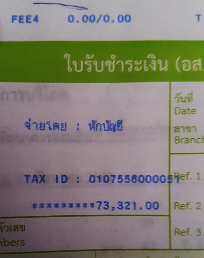 รีวิวสร้างบ้าน รีวิวสร้างบ้าน