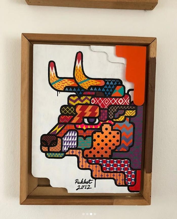 บ้าน ขัน ไทยเทเนี่ยม บ้าน ขัน ไทยเทเนี่ยม