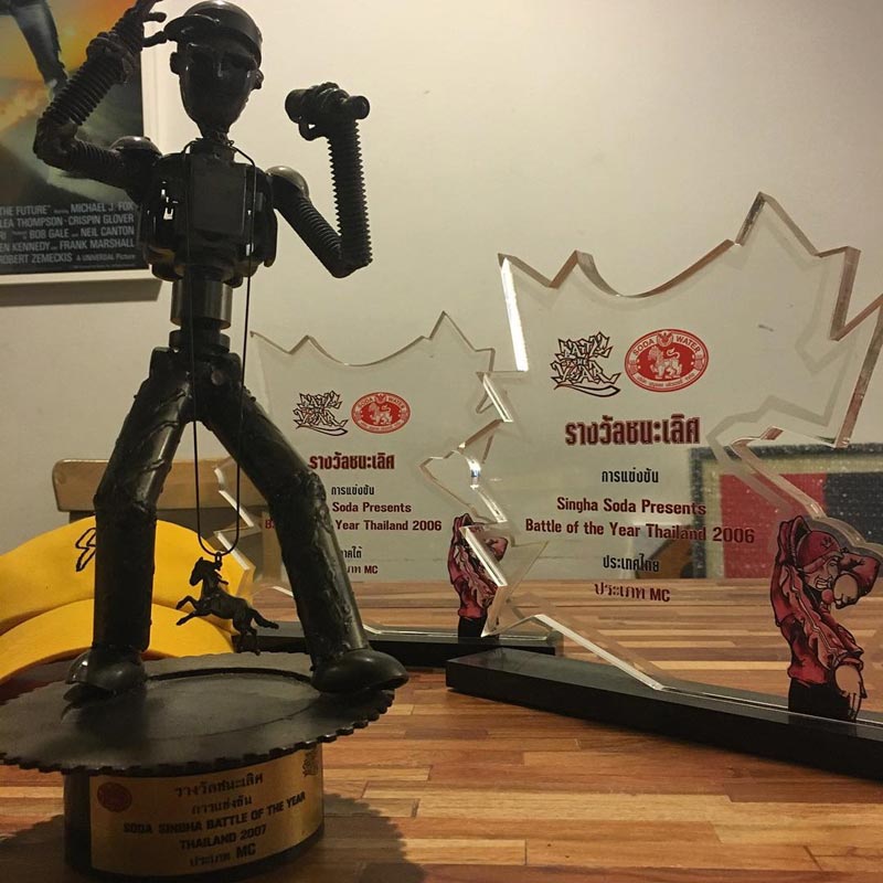 บ้าน โต้ง (TWOPEE) เซาท์ไซด์ บ้าน โต้ง (TWOPEE) เซาท์ไซด์