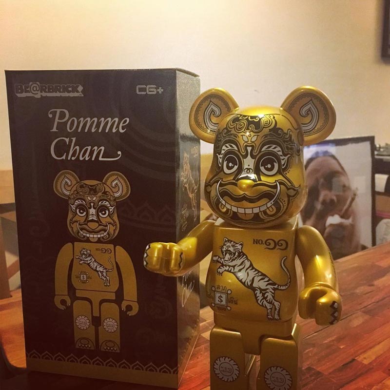 บ้าน โต้ง (TWOPEE) เซาท์ไซด์ บ้าน โต้ง (TWOPEE) เซาท์ไซด์