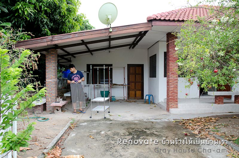 รีโนเวทบ้านชั้นเดียว รีโนเวทบ้านชั้นเดียว