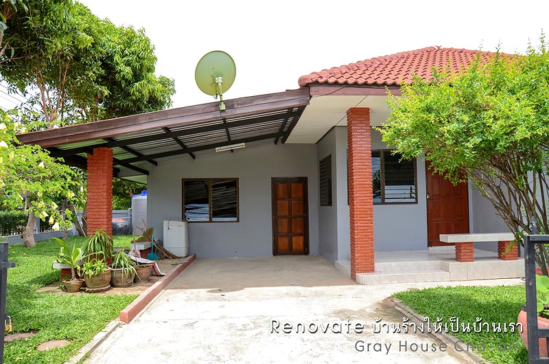 รีโนเวทบ้านชั้นเดียว รีโนเวทบ้านชั้นเดียว