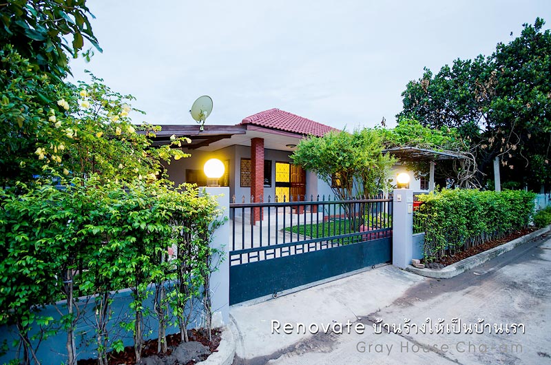รีโนเวทบ้านชั้นเดียว รีโนเวทบ้านชั้นเดียว