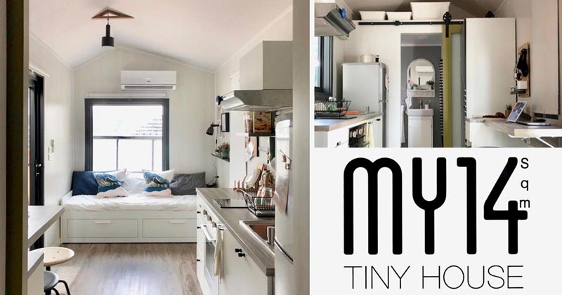 Tiny House Tiny House