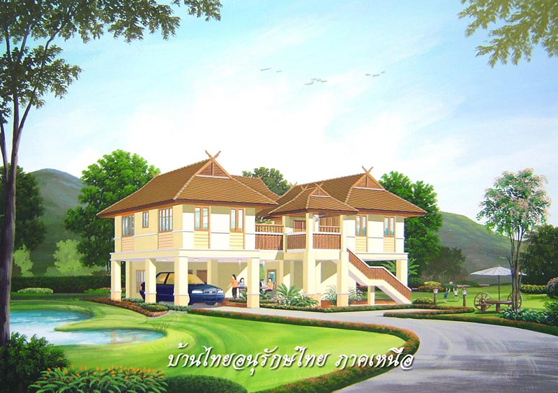 บ้านเรือนไทย ภาคเหนือ บ้านเรือนไทย ภาคเหนือ