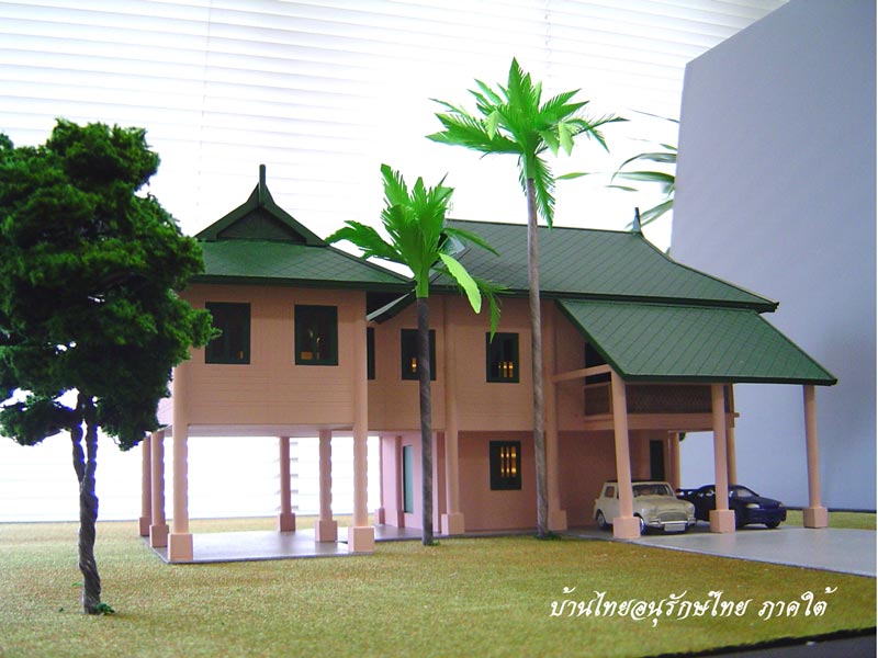 บ้านเรือนไทย ภาคใต้ บ้านเรือนไทย ภาคใต้