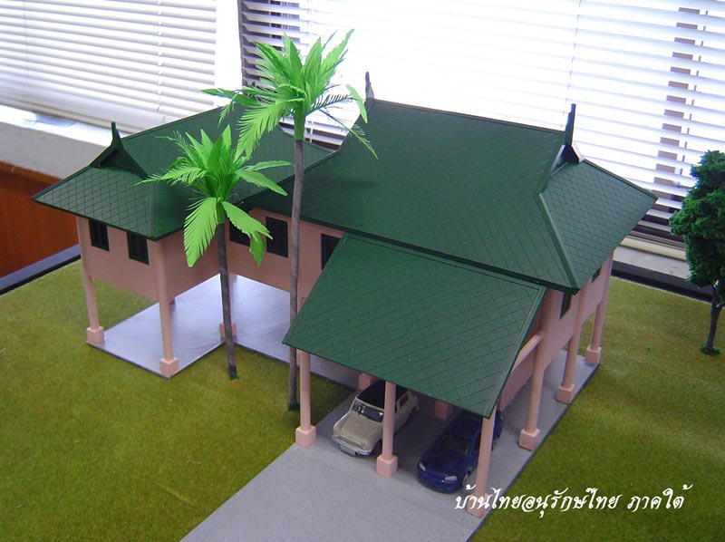 บ้านเรือนไทย ภาคใต้ บ้านเรือนไทย ภาคใต้