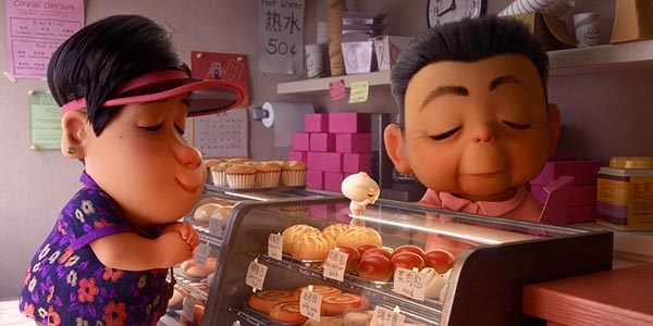 Bao Bao
