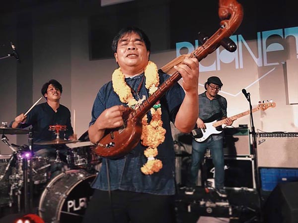 The Paradise Bangkok Molam International Band The Paradise Bangkok Molam International Band