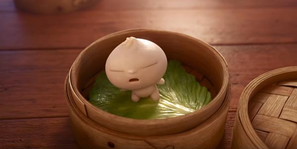 Bao Bao