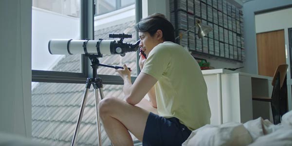 น้อง.พี่.ที่รัก