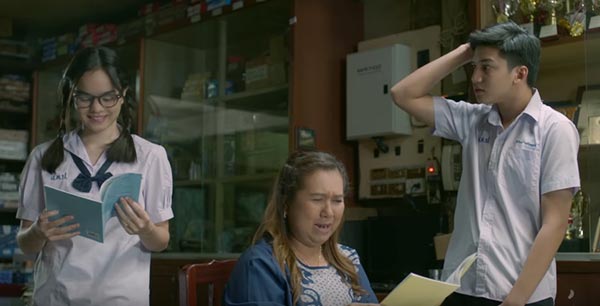 น้อง.พี่.ที่รัก