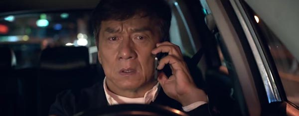 Bleeding Steel Bleeding Steel