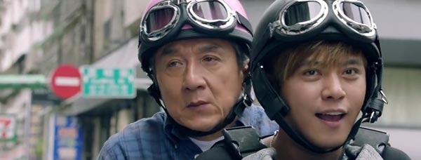 Bleeding Steel Bleeding Steel