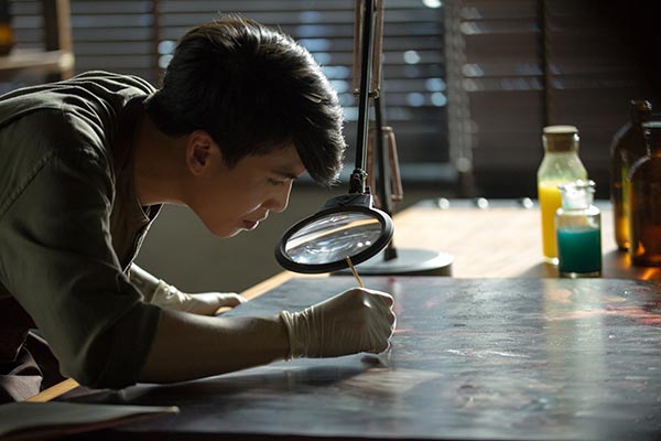 ตี 3 อาฟเตอร์ ช็อก ตี 3 อาฟเตอร์ ช็อก