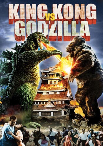  Godzilla Vs Kong