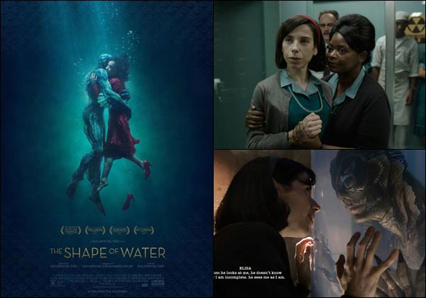 ออสการ์ 2018 ออสการ์ 2018