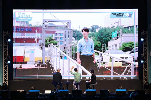คังมินฮยอก คังมินฮยอก
