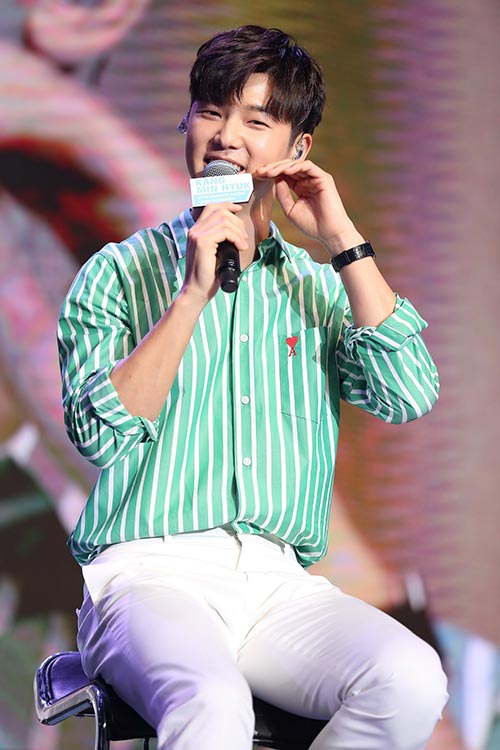 คังมินฮยอก คังมินฮยอก
