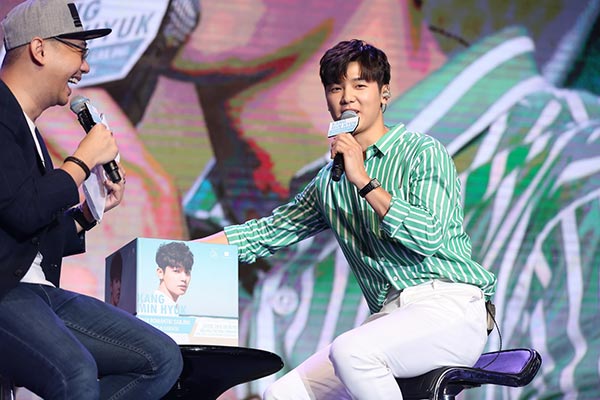 คังมินฮยอก คังมินฮยอก