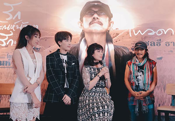 แอ๊ด คาราบาว แอ๊ด คาราบาว