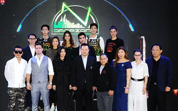 ดรอปโซน ดรอปโซน