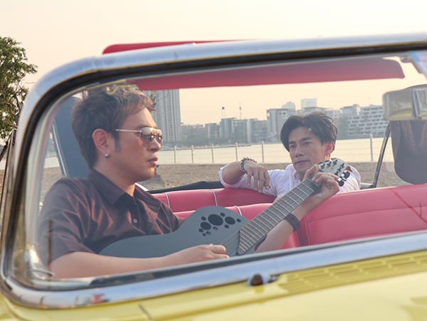 ยังคิดถึงอยู่เลย ยังคิดถึงอยู่เลย