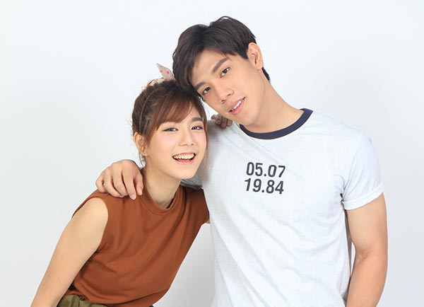 เหม่เหม เกรท เหม่เหม เกรท
