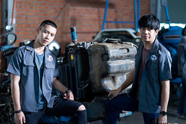 เบิ้ล ปทุมราช อาร์สยาม เบิ้ล ปทุมราช อาร์สยาม