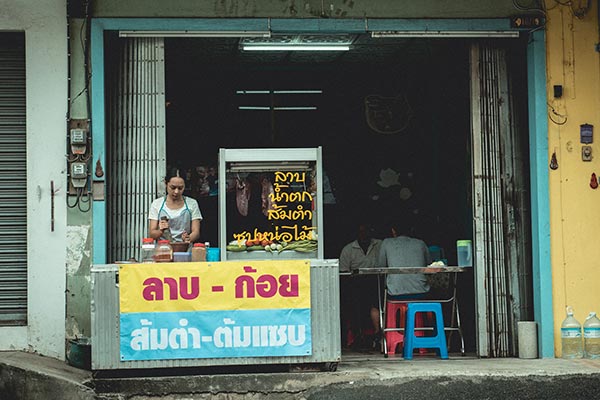 ปาล์มมี่ ปาล์มมี่