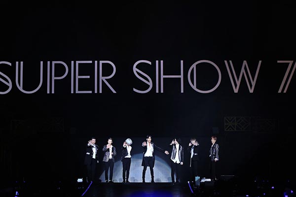 SUPER JUNIOR SUPER JUNIOR