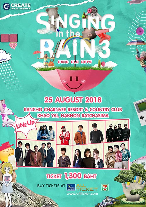 Chang Music Connection Presents Singing in the Rain Music Festival 3 Good Old Days Chang Music Connection Presents Singing in the Rain Music Festival 3 Good Old Days