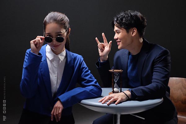 4 หนุ่ม ซีซันไฟฟ์ 4 หนุ่ม ซีซันไฟฟ์