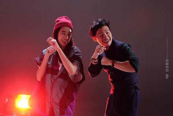 4 หนุ่ม ซีซันไฟฟ์ 4 หนุ่ม ซีซันไฟฟ์