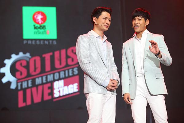 OISHI Green Tea presents SOTUS THE MEMORIES LIVE ON STAGE OISHI Green Tea presents SOTUS THE MEMORIES LIVE ON STAGE