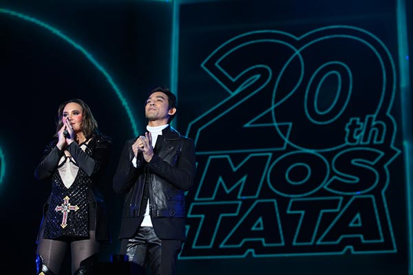 มอส ปฏิภาณ ปฐวีกานต์ มอส ปฏิภาณ ปฐวีกานต์