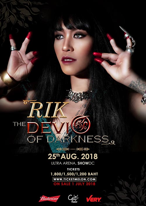 The DEVI of DARKNESS The DEVI of DARKNESS