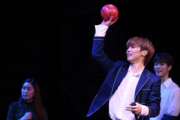 ASTRO ASTRO
