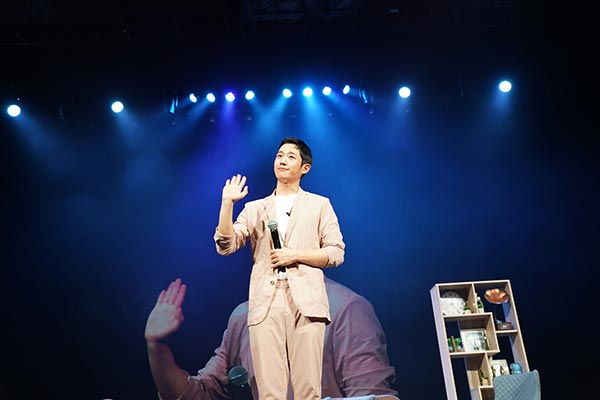 จอง แฮอิน จอง แฮอิน
