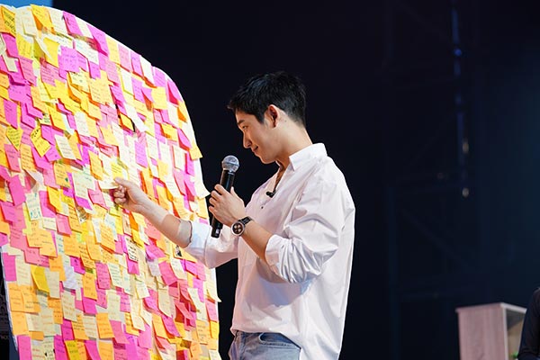จอง แฮอิน จอง แฮอิน