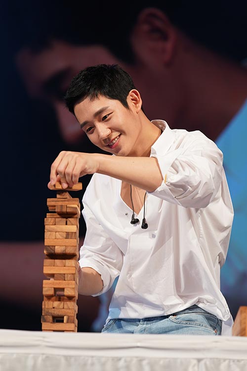จอง แฮอิน จอง แฮอิน