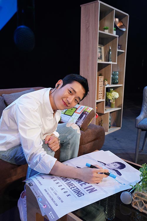 จอง แฮอิน จอง แฮอิน